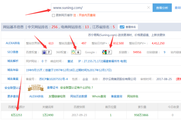 Stake(�й���)�ٷ���վ