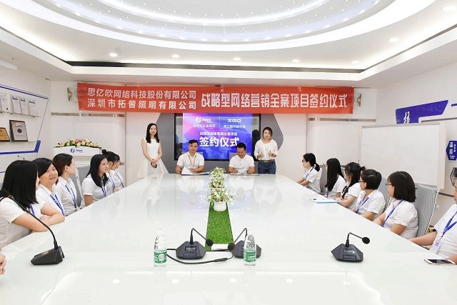 Stake(�й���)�ٷ���վ