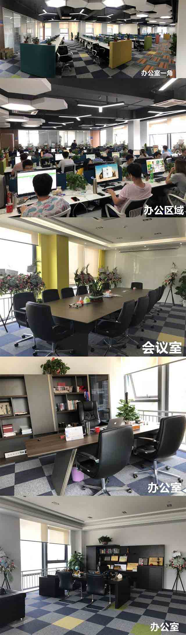 Stake(�й���)�ٷ���վ