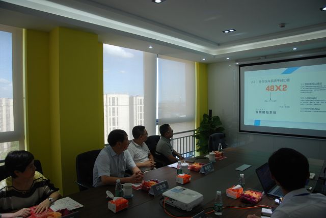 Stake(�й���)�ٷ���վ