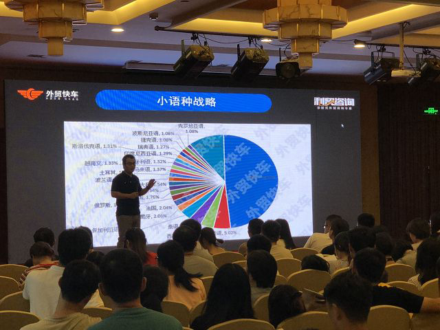 Stake(中国区)官方网站