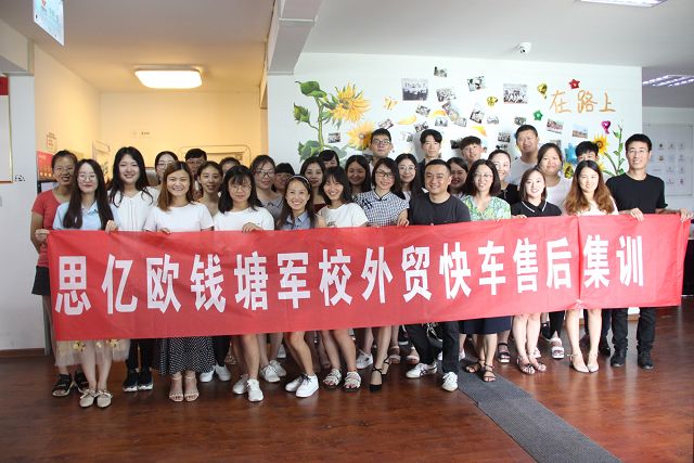 Stake(�й���)�ٷ���վ