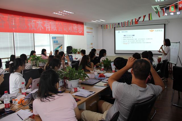 Stake(�й���)�ٷ���վ