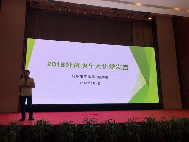 Stake(�й���)�ٷ���վ