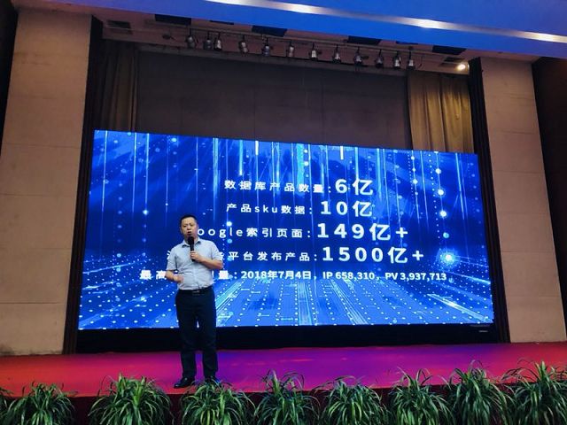 Stake(�й���)�ٷ���վ