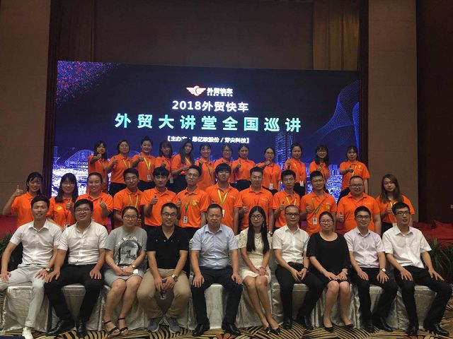 Stake(�й���)�ٷ���վ