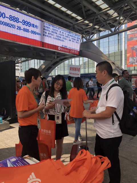 Stake(�й���)�ٷ���վ