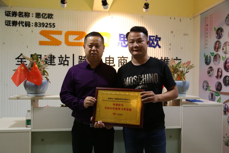 Stake(�й���)�ٷ���վ