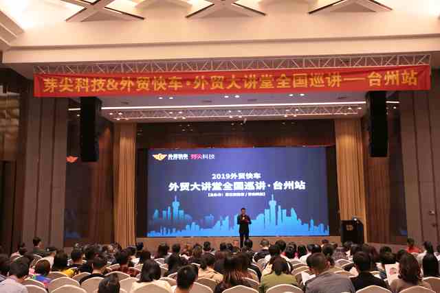 Stake(�й���)�ٷ���վ