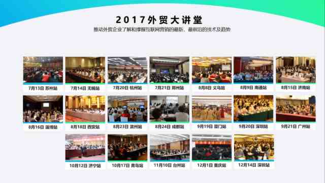 Stake(�й���)�ٷ���վ