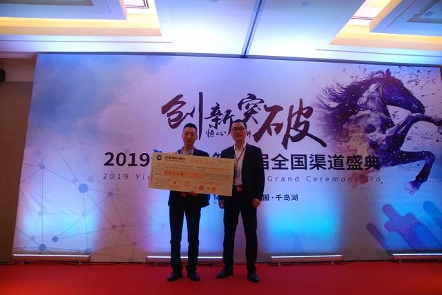 Stake(中国区)官方网站