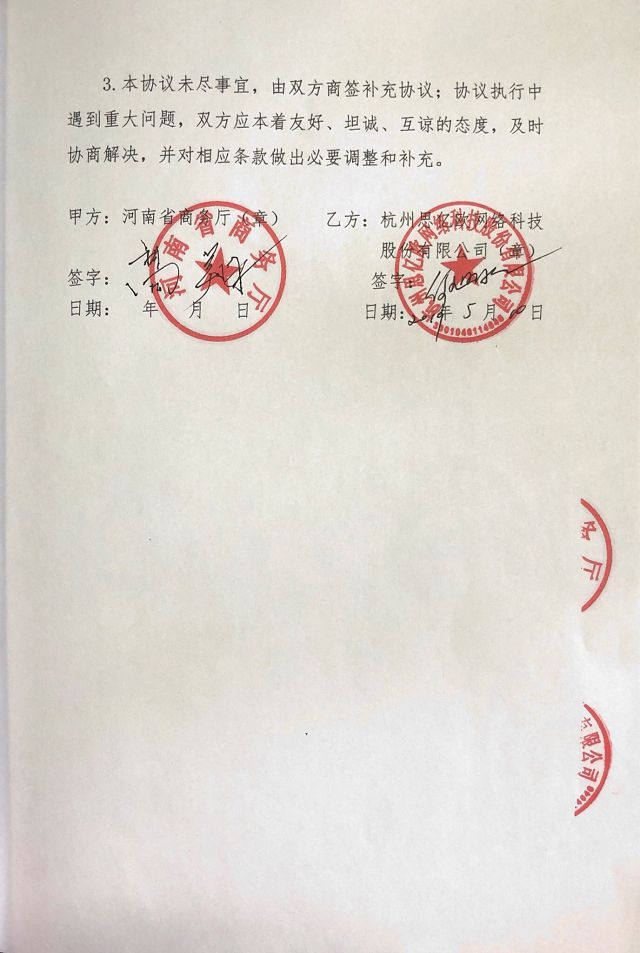 Stake(ÖйúÇø)¹Ù·½ÍøÕ¾