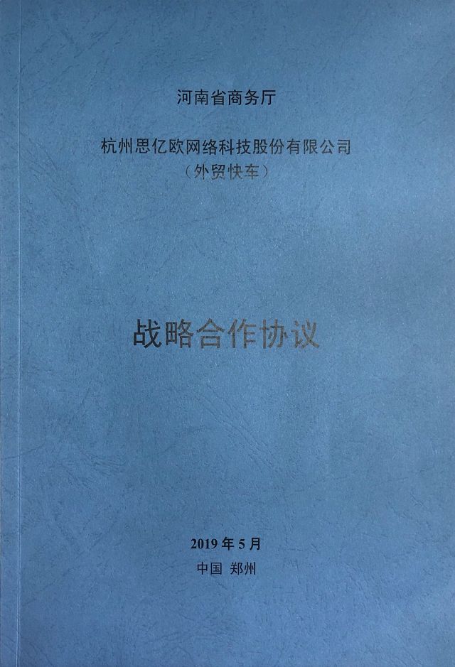 Stake(ÖйúÇø)¹Ù·½ÍøÕ¾