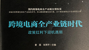 Stake(�й���)�ٷ���վ