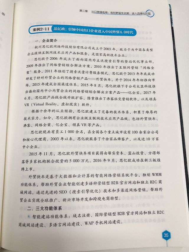 Stake(�й���)�ٷ���վ