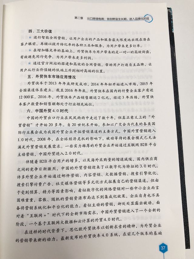 Stake(�й���)�ٷ���վ