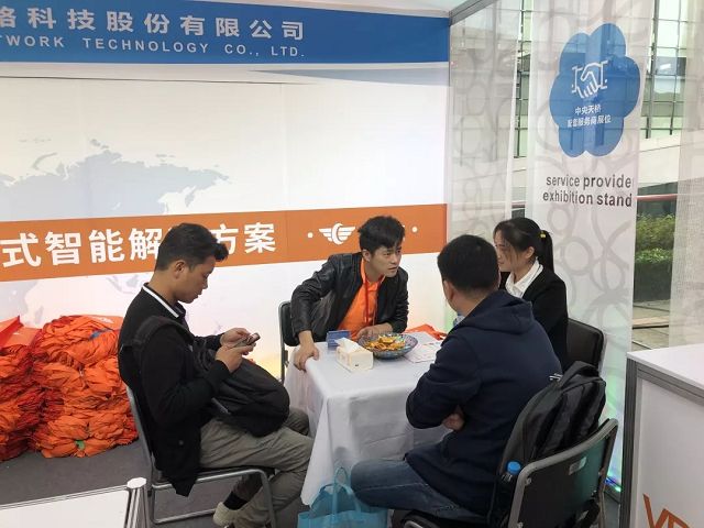 Stake(�й���)�ٷ���վ