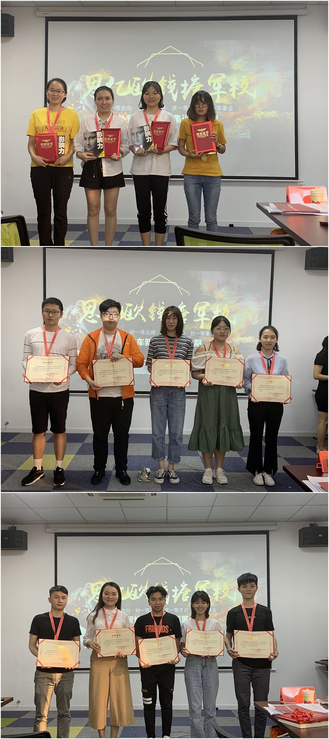 Stake(�й���)�ٷ���վ