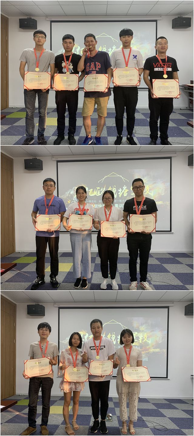 Stake(�й���)�ٷ���վ