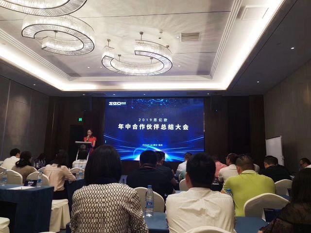 Stake(�й���)�ٷ���վ