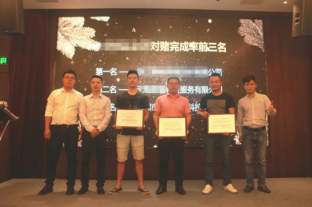 Stake(�й���)�ٷ���վ