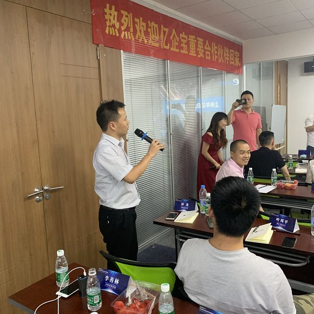 Stake(�й���)�ٷ���վ