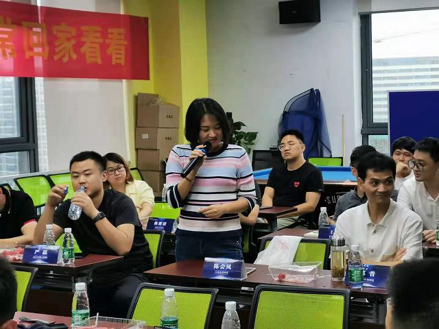 Stake(�й���)�ٷ���վ