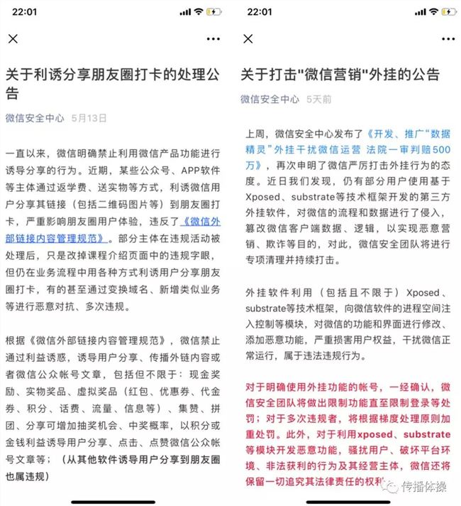 Stake(�й���)�ٷ���վ