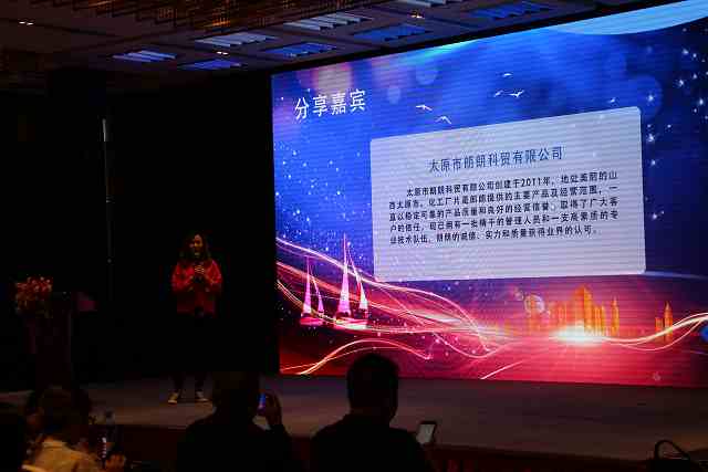 Stake(�й���)�ٷ���վ