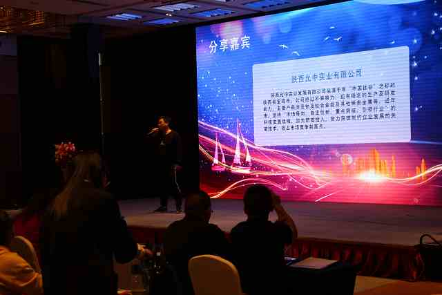 Stake(�й���)�ٷ���վ