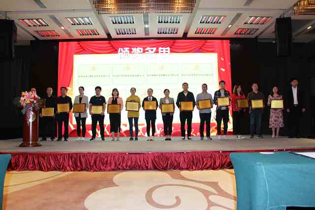 Stake(�й���)�ٷ���վ