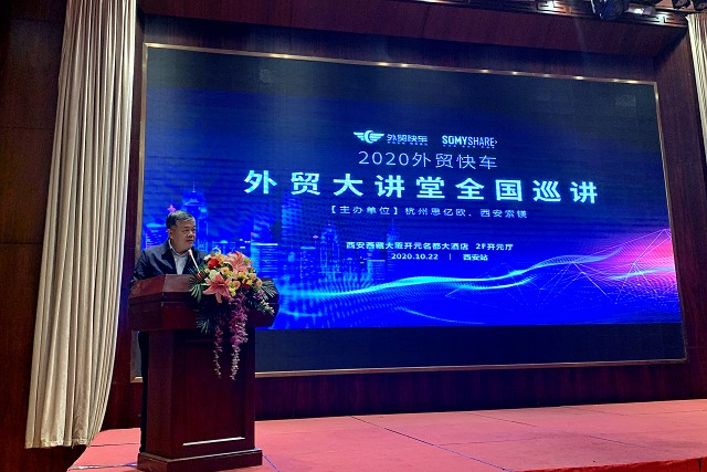 Stake(中国区)官方网站