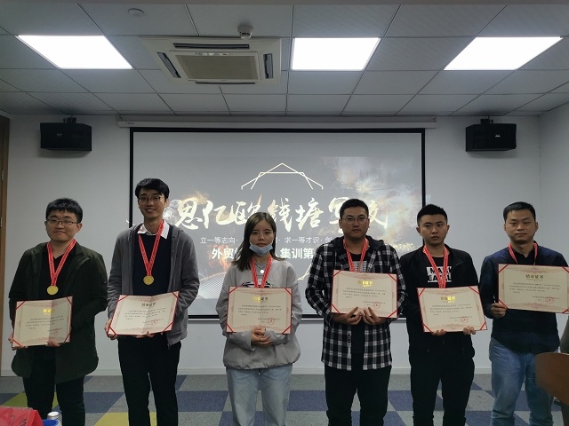 Stake(ÖйúÇø)¹Ù·½ÍøÕ¾