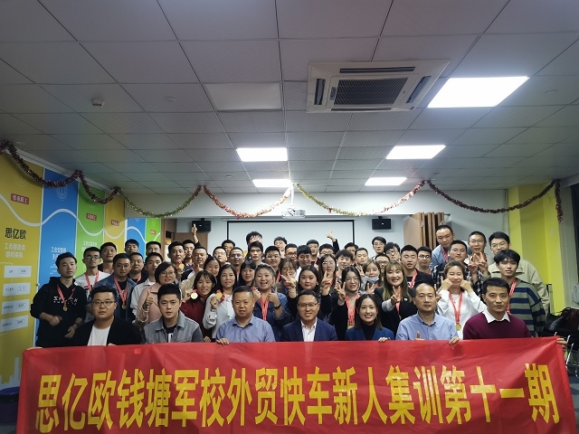 Stake(�й���)�ٷ���վ