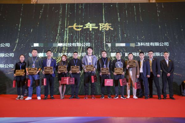 Stake(中国区)官方网站