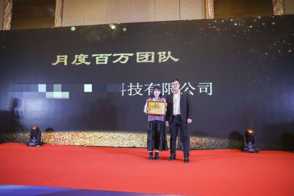 Stake(中国区)官方网站