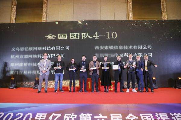 Stake(中国区)官方网站