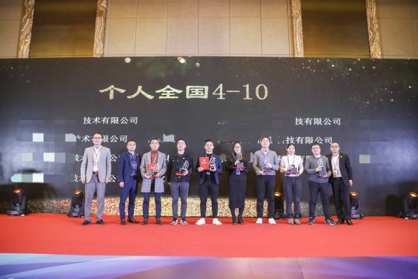 Stake(中国区)官方网站