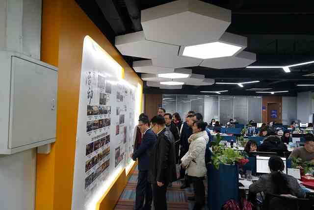 Stake(�й���)�ٷ���վ