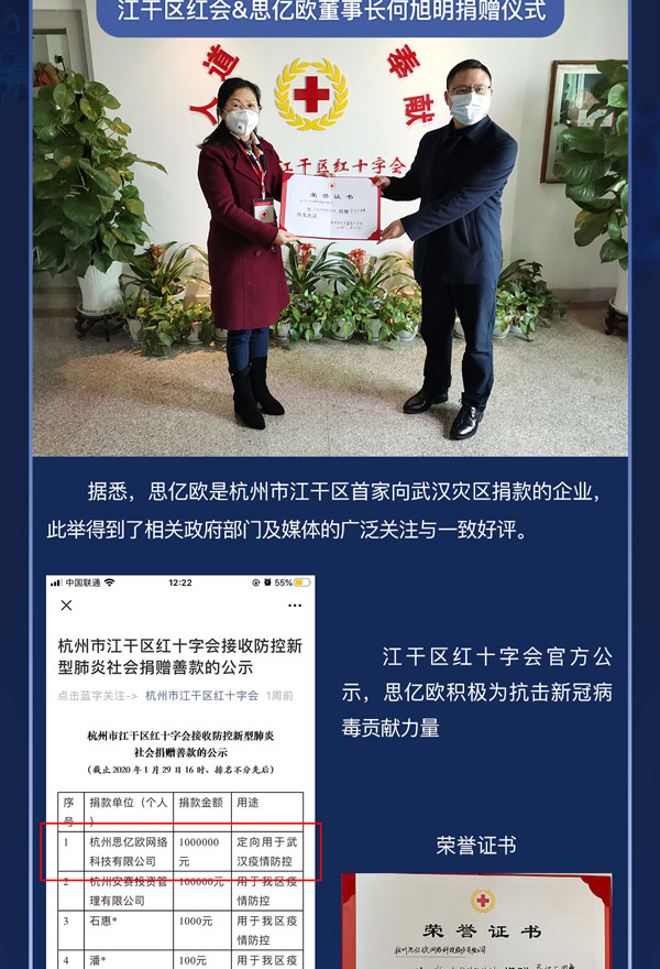 Stake(�й���)�ٷ���վ