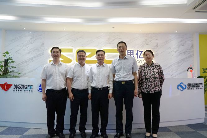 Stake(�й���)�ٷ���վ