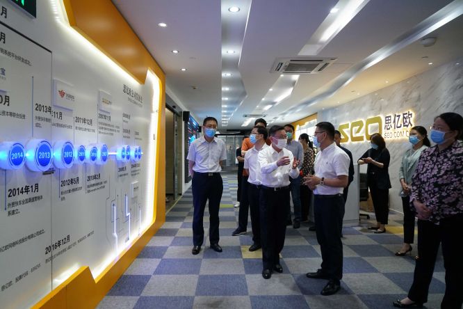 Stake(�й���)�ٷ���վ