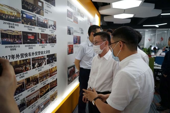 Stake(�й���)�ٷ���վ