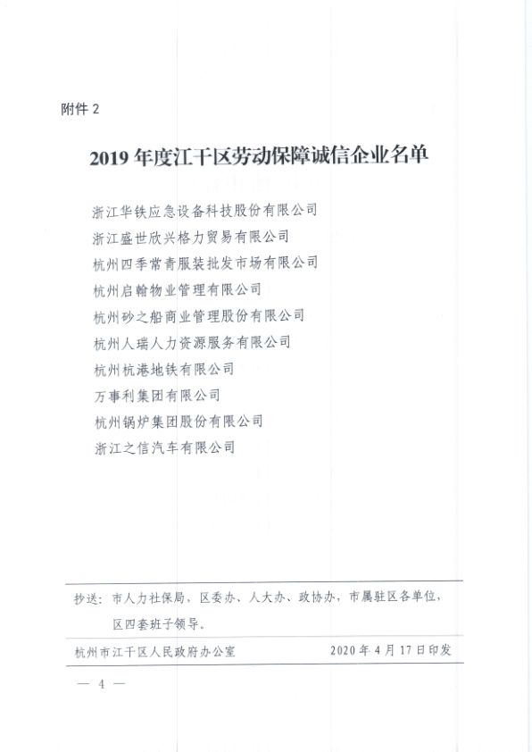 Stake(ÖйúÇø)¹Ù·½ÍøÕ¾