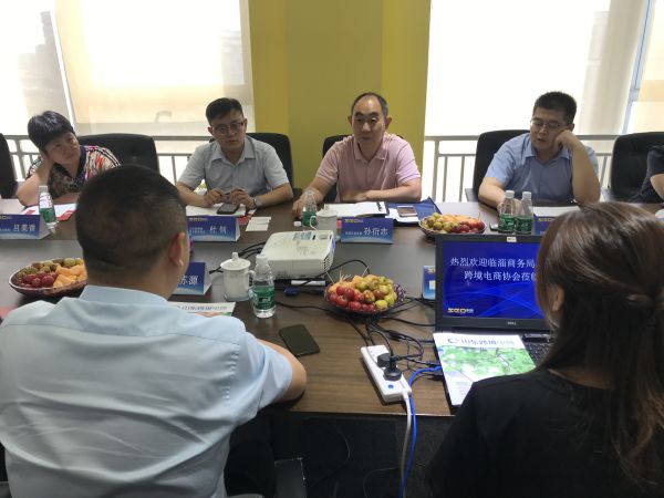 Stake(�й���)�ٷ���վ