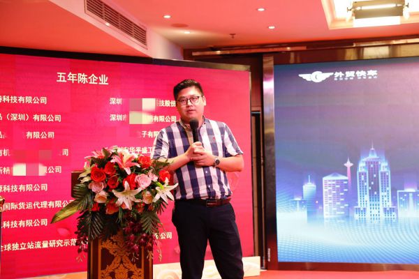 Stake(�й���)�ٷ���վ