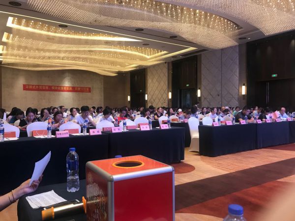 Stake(�й���)�ٷ���վ