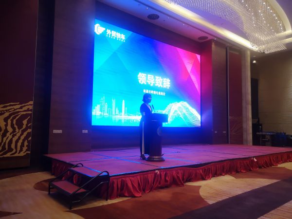 Stake(�й���)�ٷ���վ