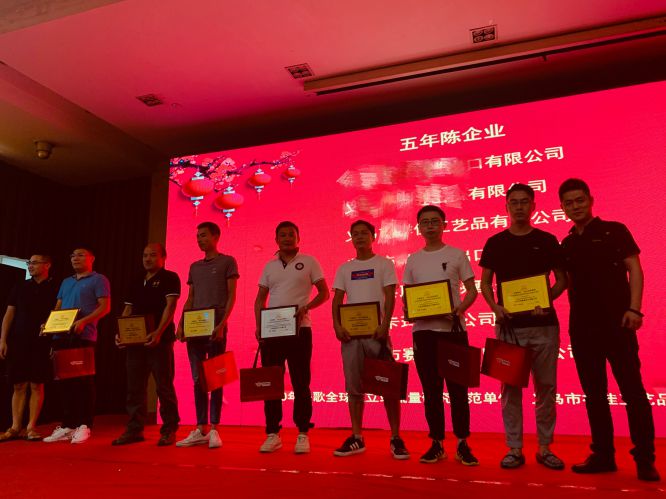 Stake(�й���)�ٷ���վ