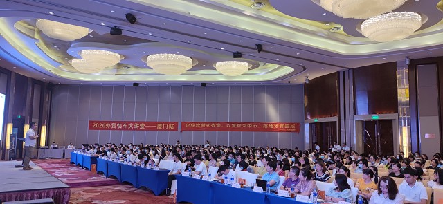 Stake(中国区)官方网站